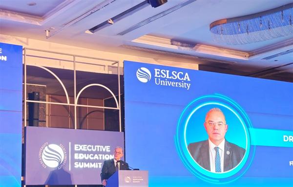 الرقابة المالية: ضروررة مواءمة التعليم التنفيذي مع الإصلاحات الاقتصادية